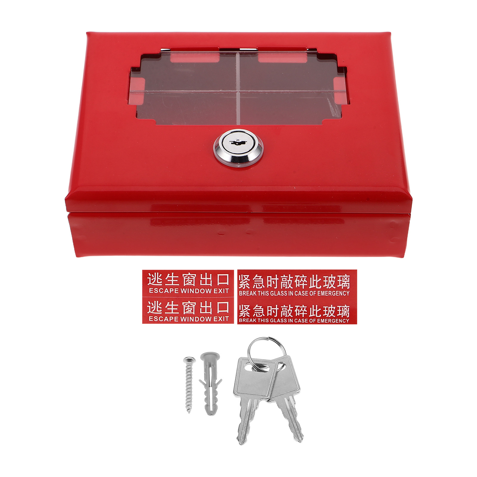 Metal Door Lock Box Wall Mount - Lockbox Key Secure recension och pris